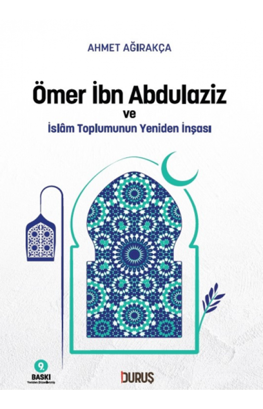 Ömer İbn Abdulaziz